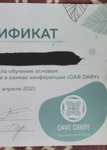 Фото проститутки Стелла №12 в городе Павловский Посад