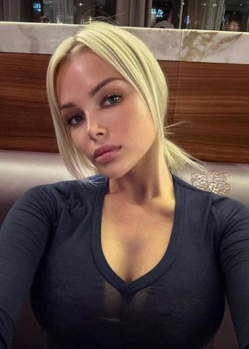 Алиса, Г. Павловский Посад