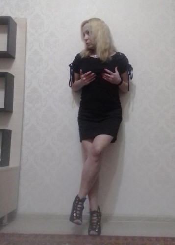 Алена, Г. Павловский Посад
