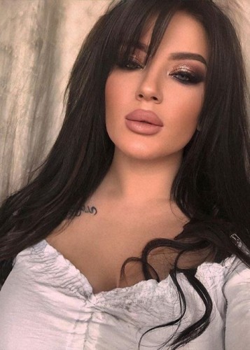 КАТЕРИНА, Г. Павловский Посад
